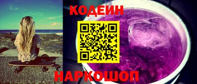 гашиш Старая Купавна