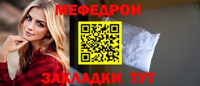 каннабис Ставрополь