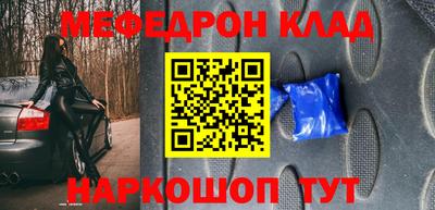 гашиш Старая Купавна