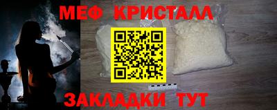 гашиш Старая Купавна