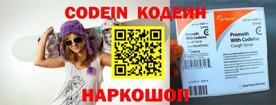 каннабис Ставрополь