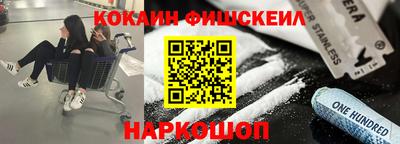 герыч Среднеуральск