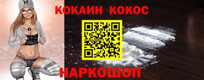 гашиш Старая Купавна