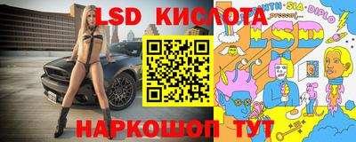 герыч Среднеуральск