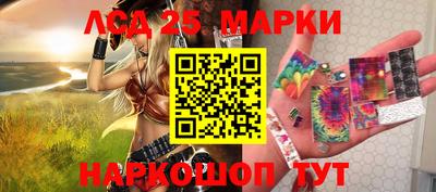 гашиш Старая Купавна