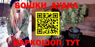 герыч Среднеуральск