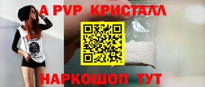 герыч Среднеуральск