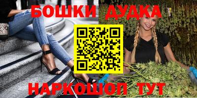герыч Среднеуральск