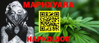 герыч Среднеуральск