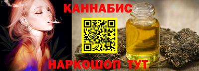 герыч Среднеуральск