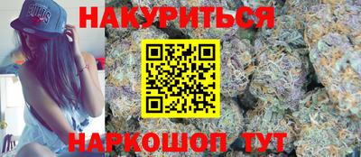 герыч Среднеуральск