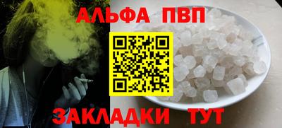 гашиш Старая Купавна