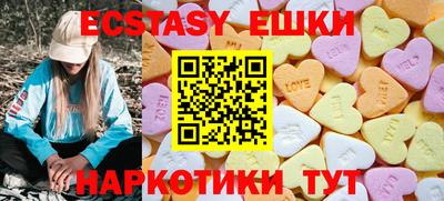 каннабис Ставрополь