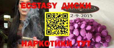 гашиш Старая Купавна