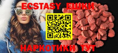 каннабис Ставрополь