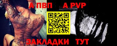 герыч Среднеуральск