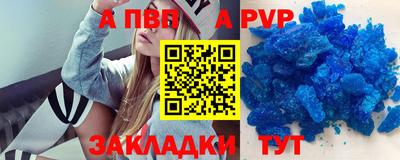 герыч Среднеуральск