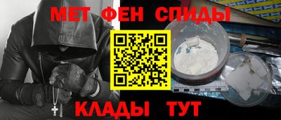 герыч Среднеуральск