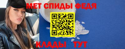 герыч Среднеуральск