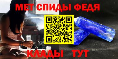 каннабис Ставрополь