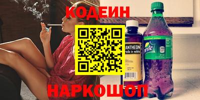герыч Среднеуральск
