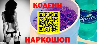 каннабис Ставрополь