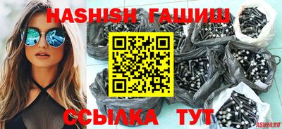 герыч Среднеуральск