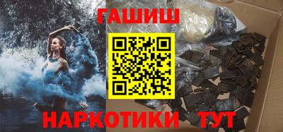 герыч Среднеуральск