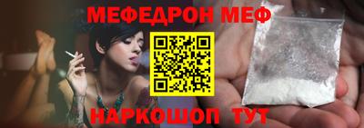 каннабис Ставрополь