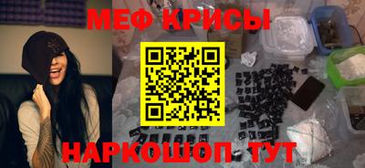 гашиш Старая Купавна