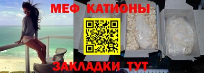 гашиш Старая Купавна