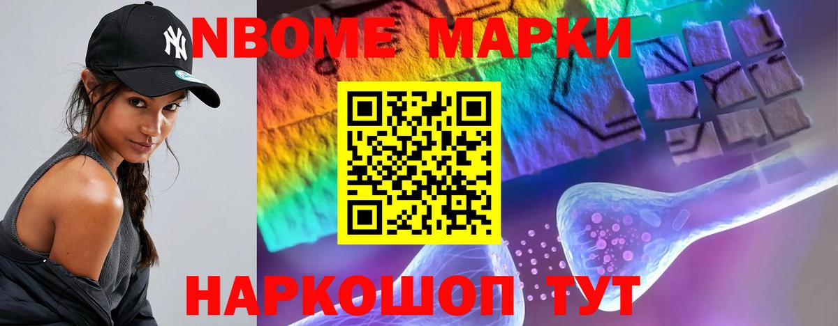 ЛСД экстази кислота  гидра ссылка  Вход с VPN  Балтийск  ЛСД экстази ecstasy 